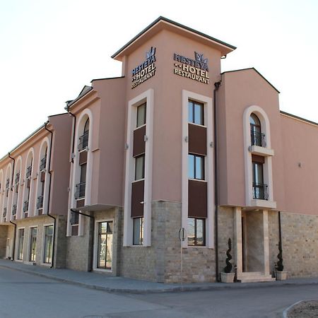 Hesteya Hotel Svilengrad Dış mekan fotoğraf