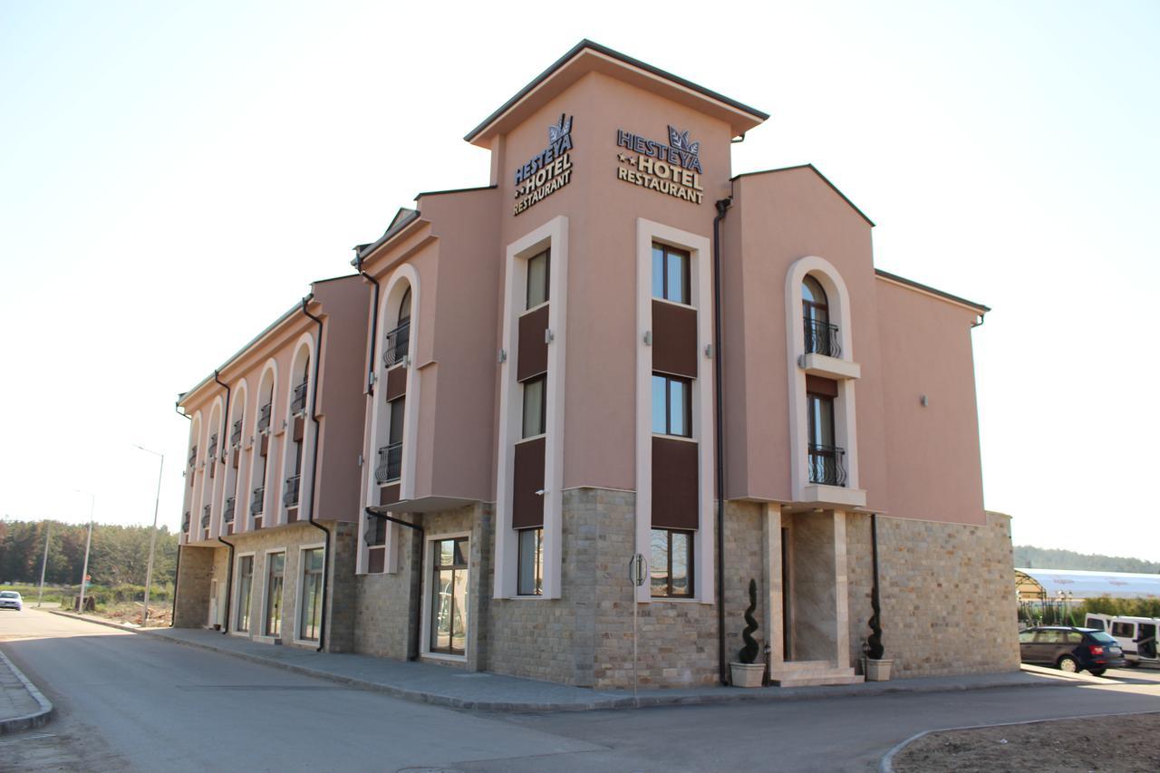 Hesteya Hotel Svilengrad Dış mekan fotoğraf